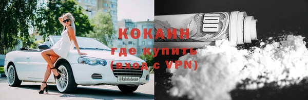 ешки Карталы