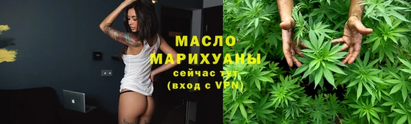 мяу мяу мука Киреевск