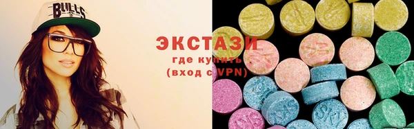 ешки Карталы