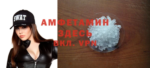 мяу мяу мука Киреевск