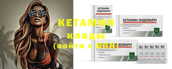 МДМА Коряжма