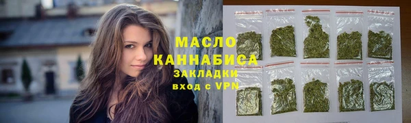 мяу мяу мука Киреевск