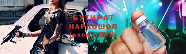ешки Карталы