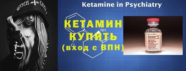 ешки Карталы
