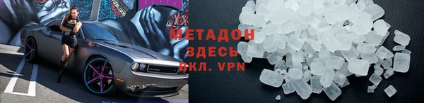 2c-b Киренск