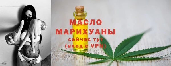бошки Карпинск