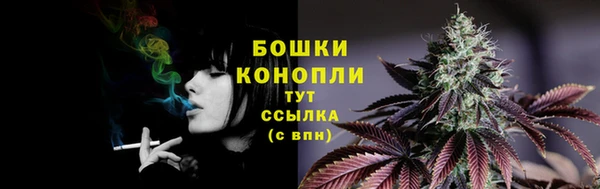 2c-b Киренск