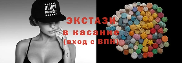 2c-b Киренск