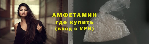 mdma Корсаков