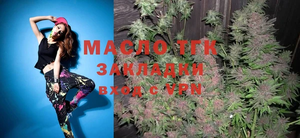 мяу мяу мука Киреевск