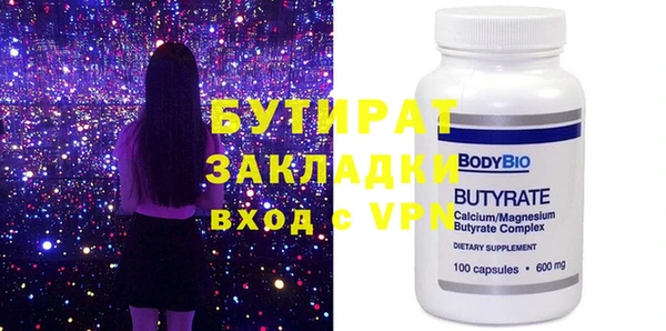 ешки Карталы