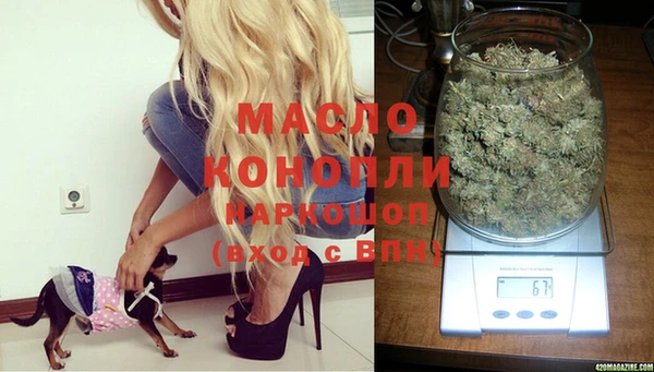бошки Карпинск