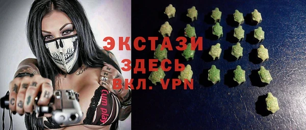 2c-b Киренск