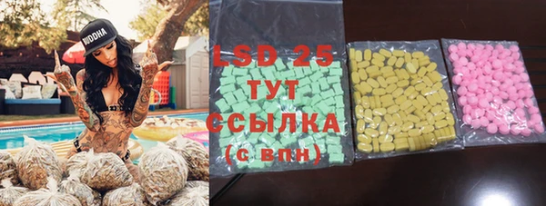 мяу мяу мука Киреевск