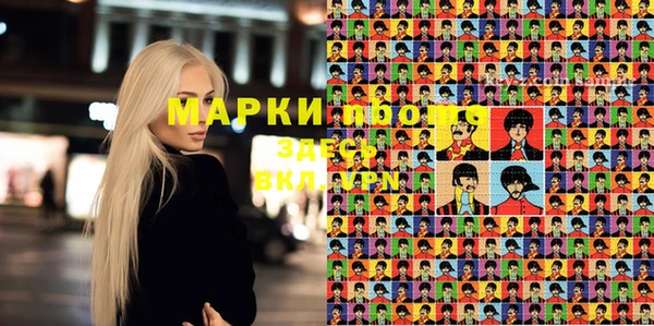 2c-b Киренск
