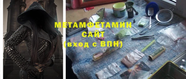 мяу мяу мука Киреевск