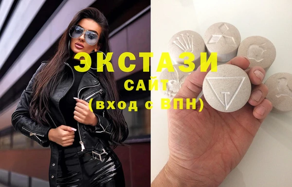 мяу мяу мука Киреевск