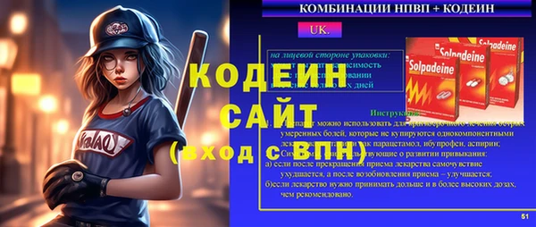 2c-b Киренск