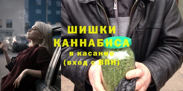 мяу мяу мука Киреевск