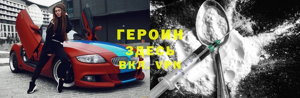 МДМА Коряжма