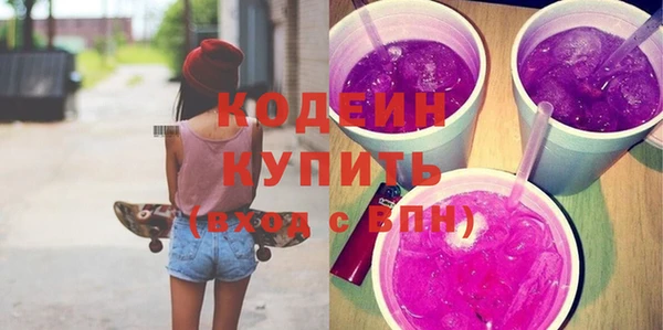 мяу мяу мука Киреевск