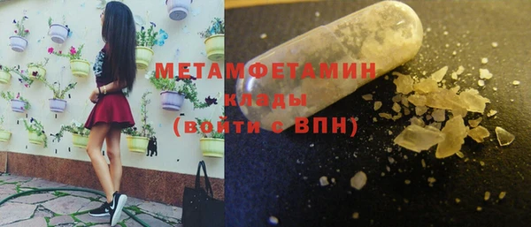 синтетический гашиш Костерёво