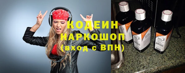 mdma Корсаков