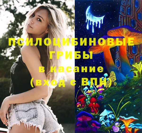 ешки Карталы