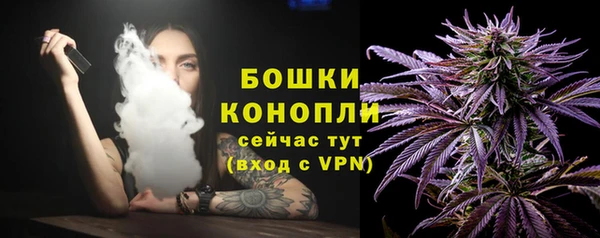 синтетический гашиш Касимов