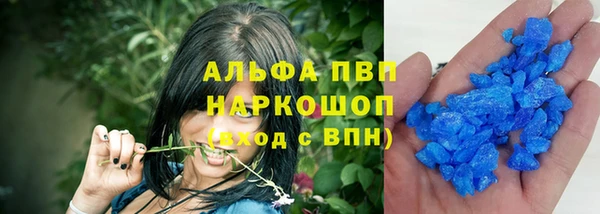 ешки Карталы