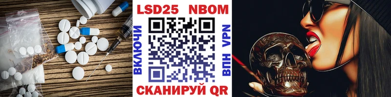 Купить где  Иланский  ЛСД экстази кислота 
