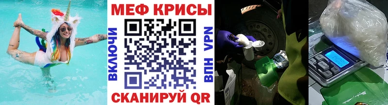 Купить где  Иланский  МЕФ 4 MMC 